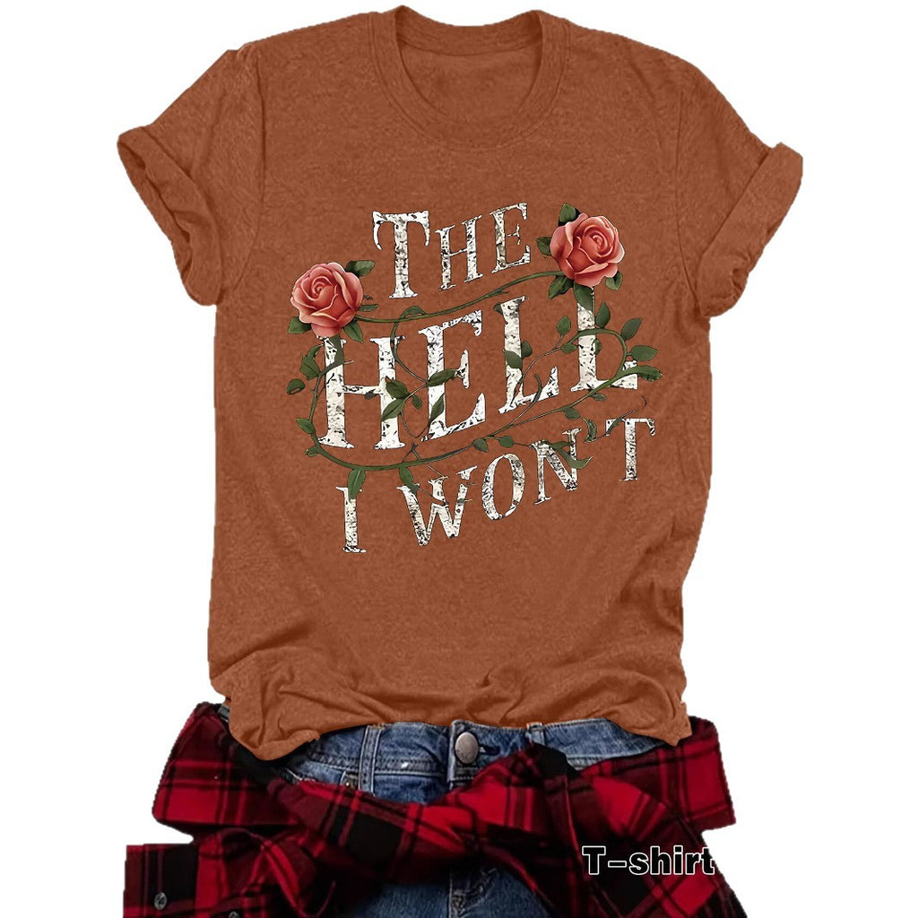 The Rose Short Sleeve