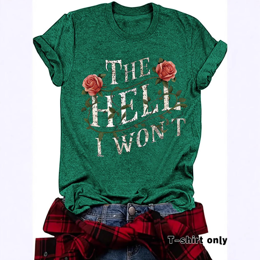 The Rose Short Sleeve